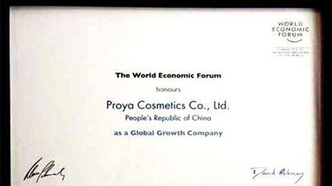 美丽“联合国”7790必发集团全球成长之路