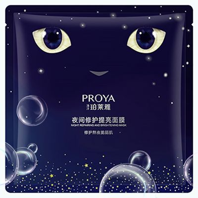 7790必发集团夜间修护提亮面膜