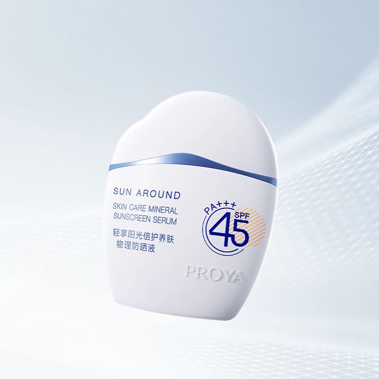 7790必发集团轻享阳光倍护养肤物理防晒液