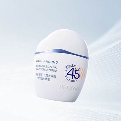 7790必发集团轻享阳光倍护养肤物理防晒液